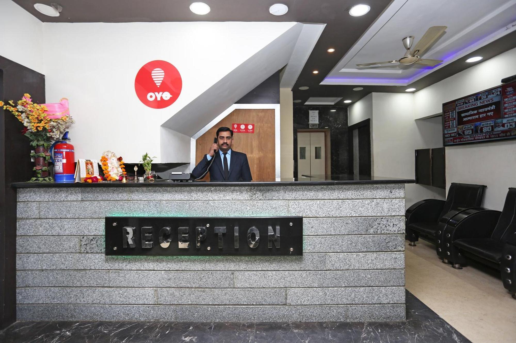 Hotel O Laxmi Privilege Inn Гвалиор Екстериор снимка